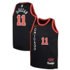 Fantastico Ottimo DeMar DeRozan Chicago Bulls Nike Youth Swingman Replica Jersey City Edition Black