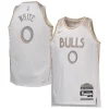 Pratico Prestigioso Coby White Chicago Bulls Nike Youth 2024/25 Swingman Player Jersey City Edition White