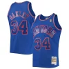 Moderno Comodo Classico Charles Oakley New York Knicks 1996/97 Hardwood Classics Swingman Jersey Blue