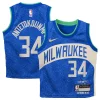 Fascinante Cool Incantevole Giannis Antetokounmpo Milwaukee Bucks Nike Toddler Swingman Replica Jersey City Edition Royal