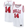 Ottimo Matas Buzelis Chicago Bulls Fast Break Replica Player Jersey Association Edition White