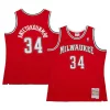 Incantevole Duraturo Giannis Antetokounmpo Milwaukee Bucks 2014/15 Hardwood Classics Swingman Jersey Red
