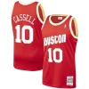 Lussuoso Incantevole Raffinato Sam Cassell Houston Rockets 1993/94 Hardwood Classics Swingman Jersey Red